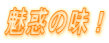 f̖I